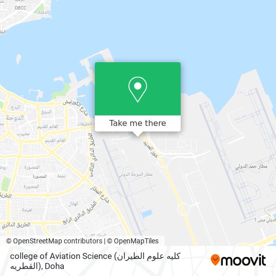 college of Aviation Science (كليه علوم الطيران القطريه) map
