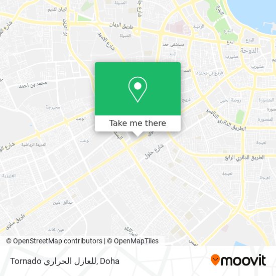 Tornado للعازل الحراري map