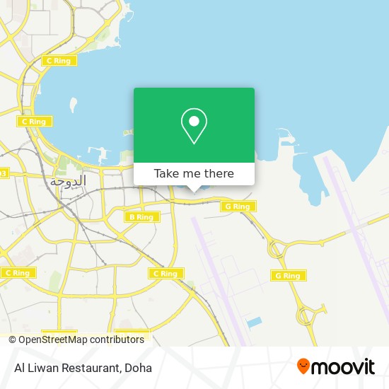 Al Liwan Restaurant map