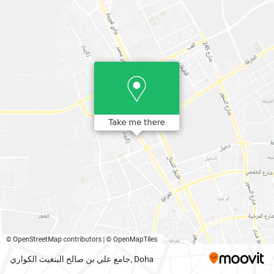 جامع علي بن صالح البنغيث الكواري map