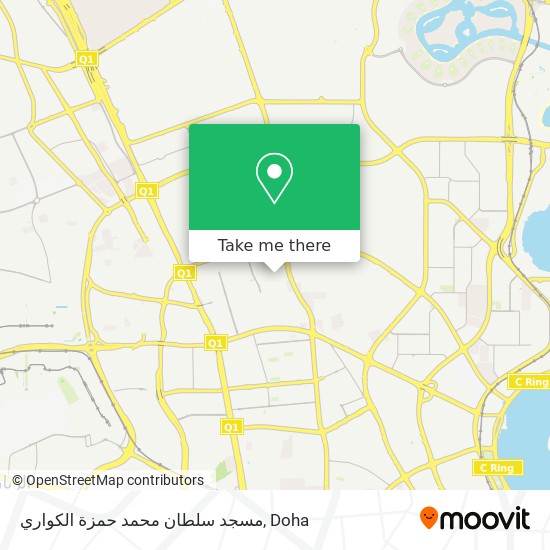 مسجد سلطان محمد حمزة الكواري map