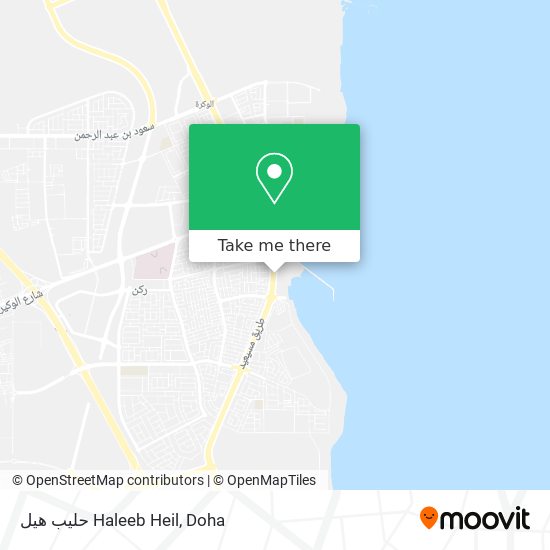 حليب هيل Haleeb Heil map