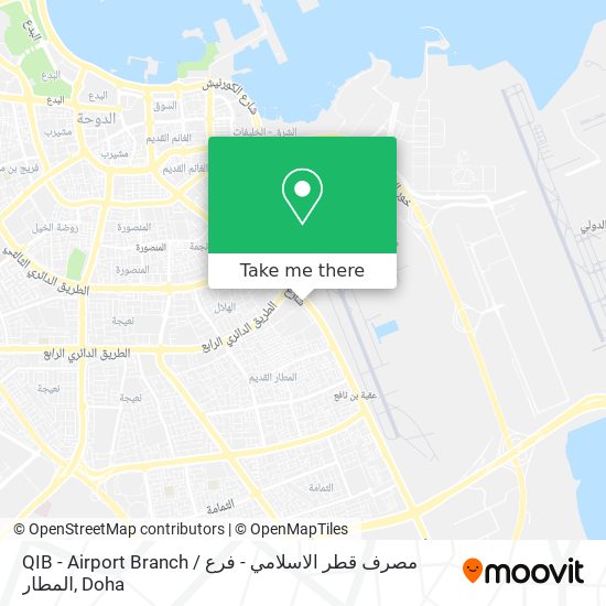 QIB - Airport Branch / مصرف قطر الاسلامي - فرع المطار map