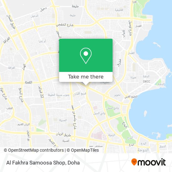 Al Fakhra Samoosa Shop map