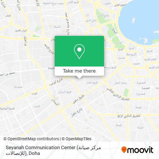 Seyanah Communication Center (مركز صيانة للإتصالات) map