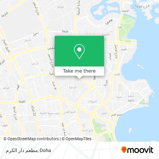 مطعم دار الكرم map