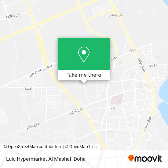 Lulu Hypermarket Al Mashaf map