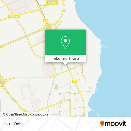 وقود map