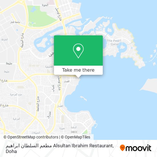 مطعم السلطان ابراهيم Alsultan Ibrahim Restaurant map