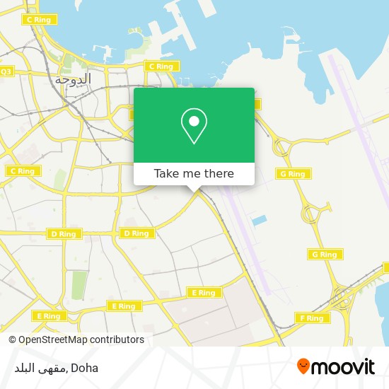 مقهى البلد map