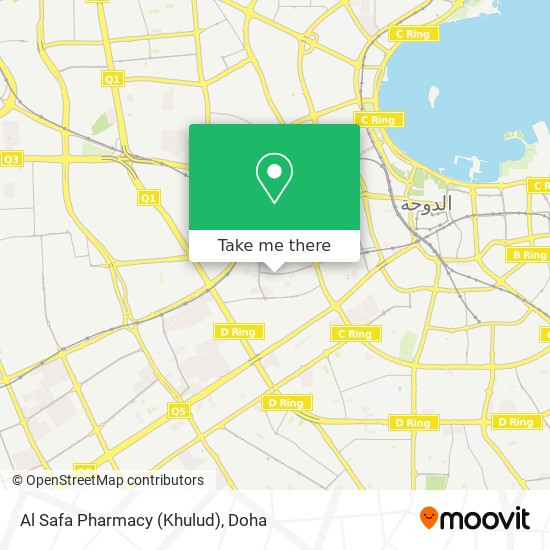 Al Safa Pharmacy (Khulud) map