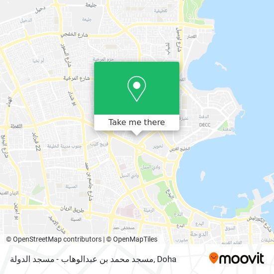 مسجد محمد بن عبدالوهاب - مسجد الدولة map