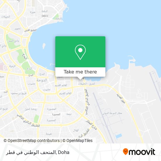 المتحف الوطني في قطر map