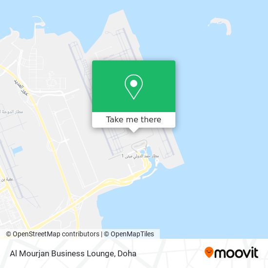 Al Mourjan Business Lounge map