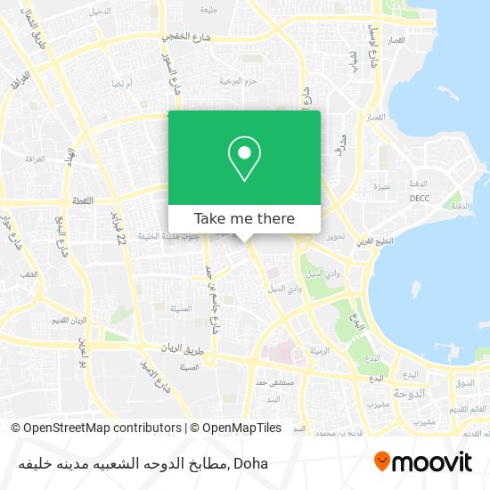 مطابخ الدوحه الشعبيه مدينه خليفه map