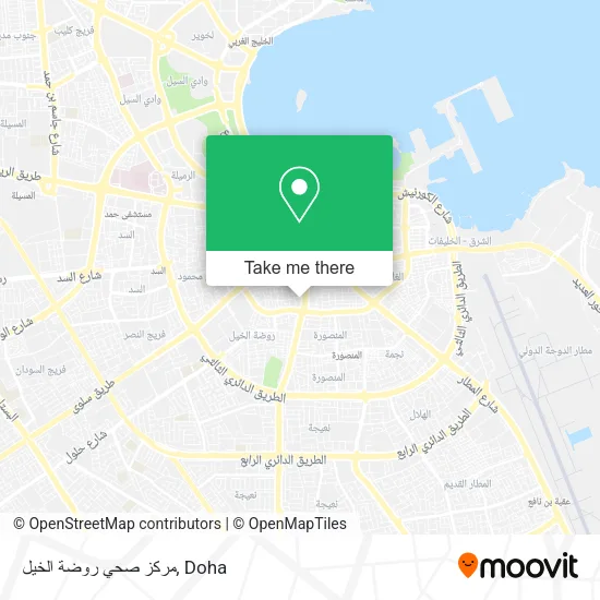 مركز صحي روضة الخيل map