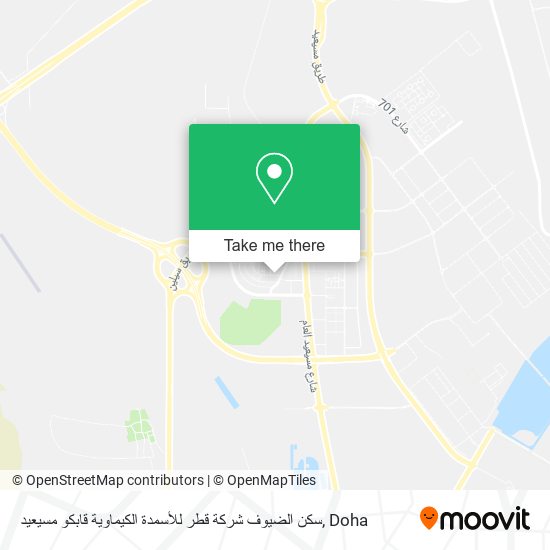 سكن الضيوف شركة قطر للأسمدة الكيماوية قابكو مسيعيد map