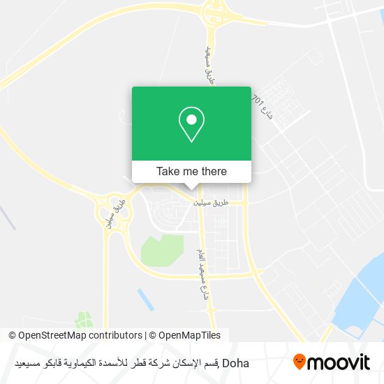 قسم الإسكان شركة قطر للأسمدة الكيماوية قابكو مسيعيد map