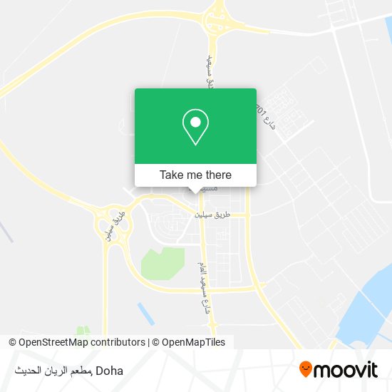 مطعم الريان الحديث map