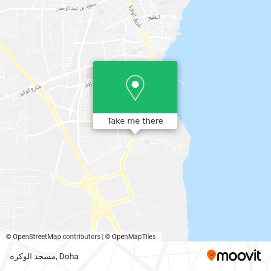 مسجد الوكرة map