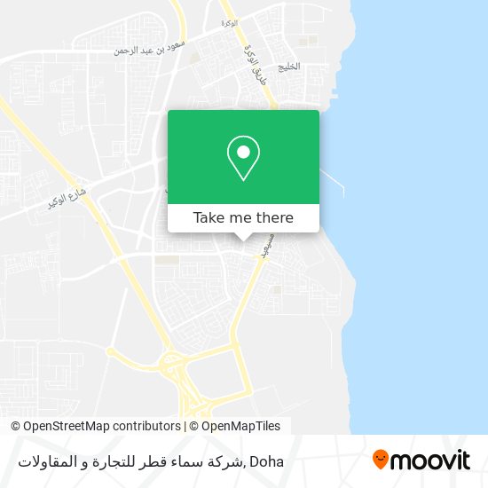 شركة سماء قطر للتجارة و المقاولات map