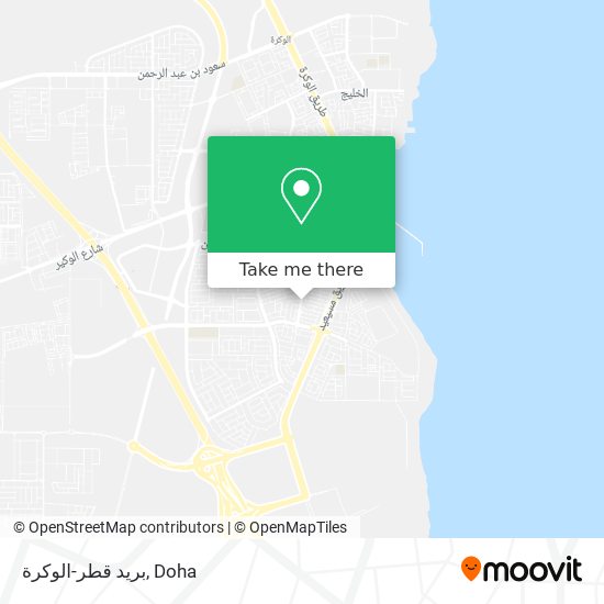 بريد قطر-الوكرة map
