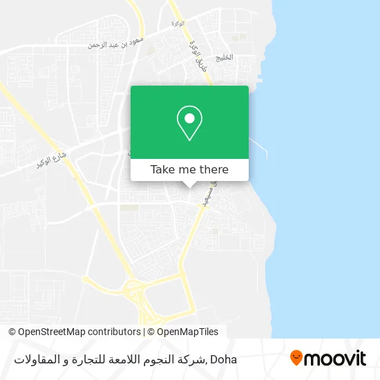 شركة النجوم اللامعة للتجارة و المقاولات map