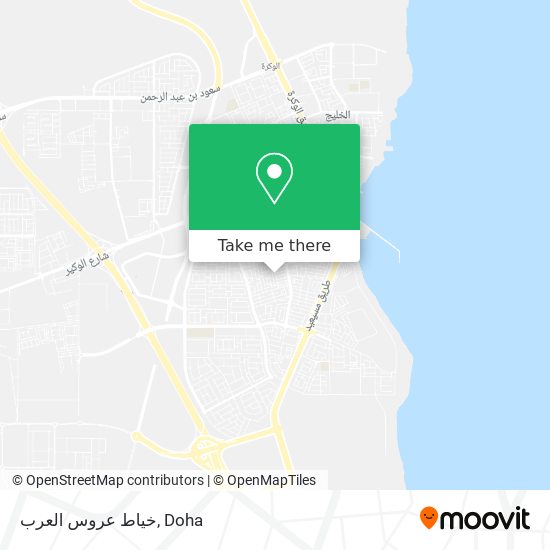 خياط عروس العرب map