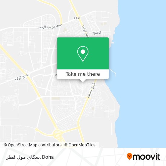سكاي مول قطر map