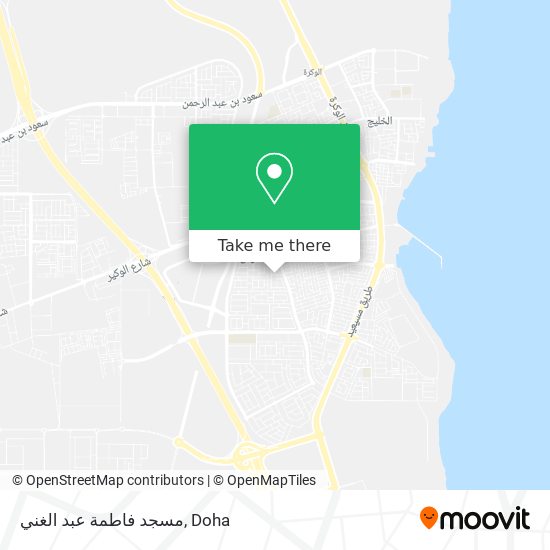 مسجد فاطمة عبد الغني map