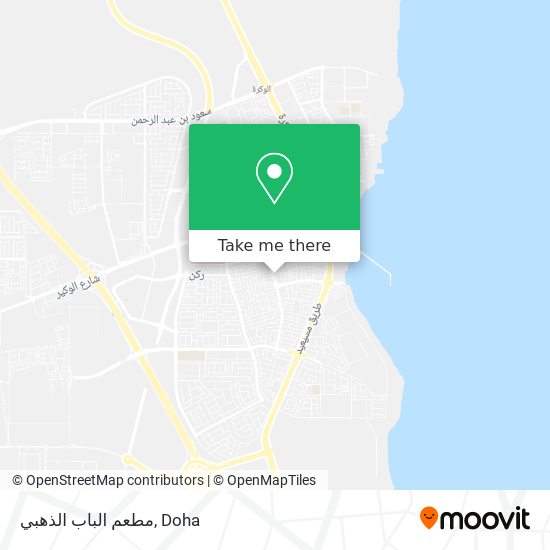 مطعم الباب الذهبي map