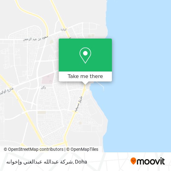 شركة عبدالله عبدالغني وإخوانه map