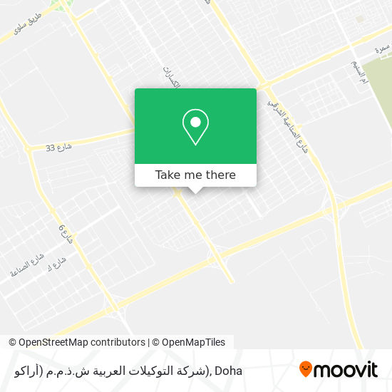 شركة التوكيلات العربية ش.ذ.م.م (أراكو) map
