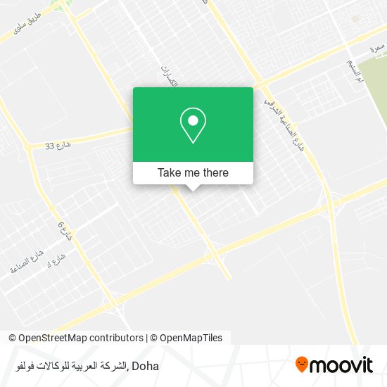 الشركة العربية للوكالات فولفو map