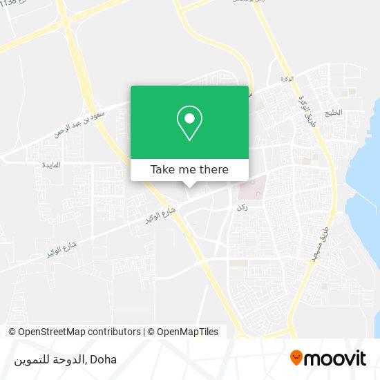 الدوحة للتموين map