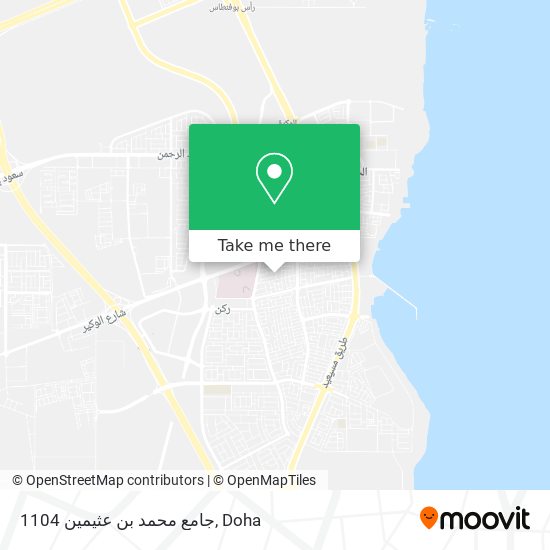 جامع محمد بن عثيمين 1104 map