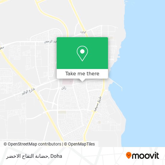 حضانة التفاح الاخضر map