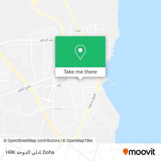 HRK ادلي الدوحة map