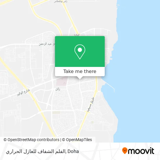الفلم الشفاف للعازل الحراري map