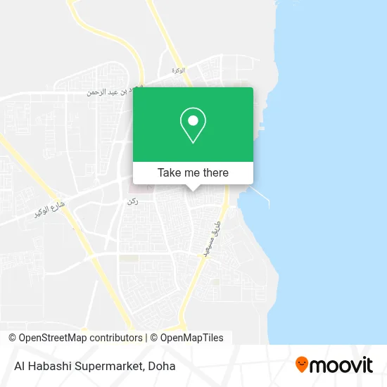 Al Habashi Supermarket map