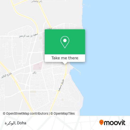 الوكرة map