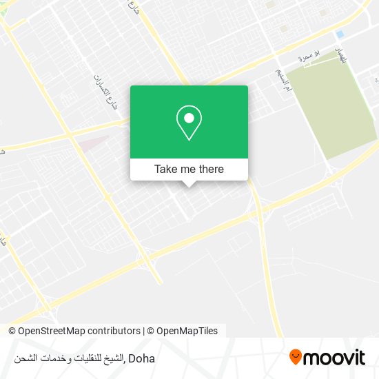 الشيخ للنقليات وخدمات الشحن map