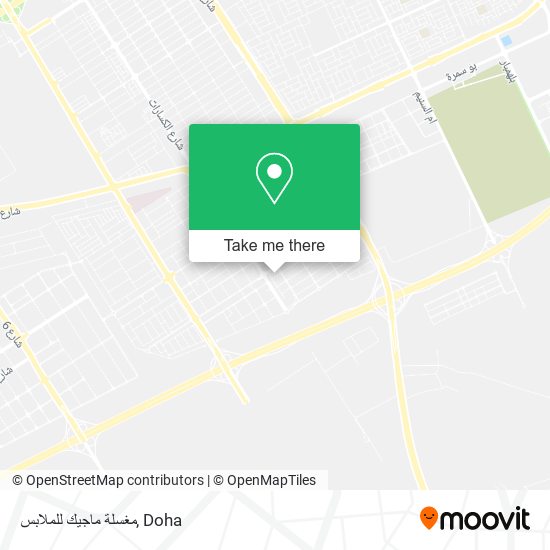 مغسلة ماجيك للملابس map
