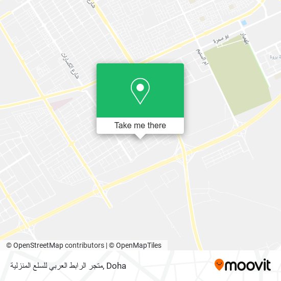 متجر الرابط العربي للسلع المنزلية map