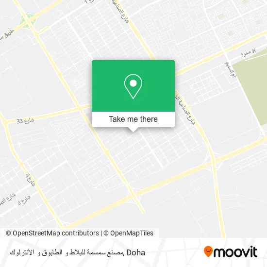 مصنع سمسمة للبلاط و الطابوق و الأنترلوك map
