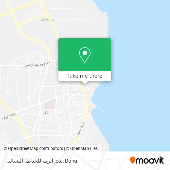 بنت الريم للخياطة النسائية map