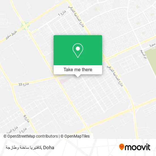 كافتيريا ساخنة وطازجة map