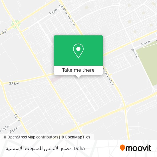 مصنع الأندلس للمنتجات الإسمنتية map