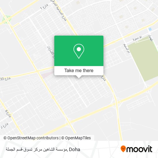 مؤسسة الشاهين مركز تسوق-قسم الجملة map
