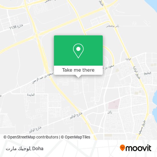 لوجيك مارت map